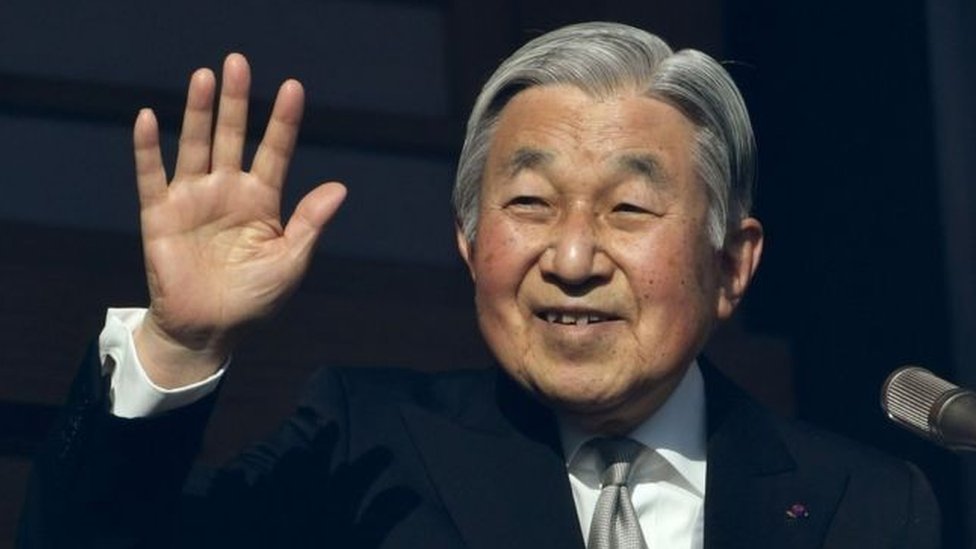Kaisar Akihito