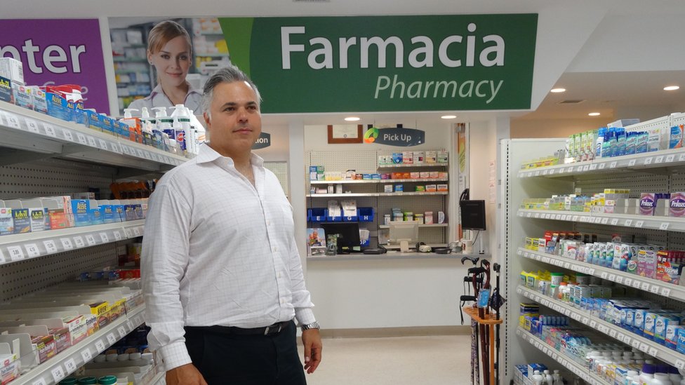 Una farmacia de Miami