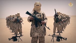 Islamic State Militants in Yemen in their first video