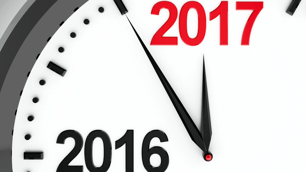 Викторина по итогам 2016 года - в нашем "Фейсбуке"