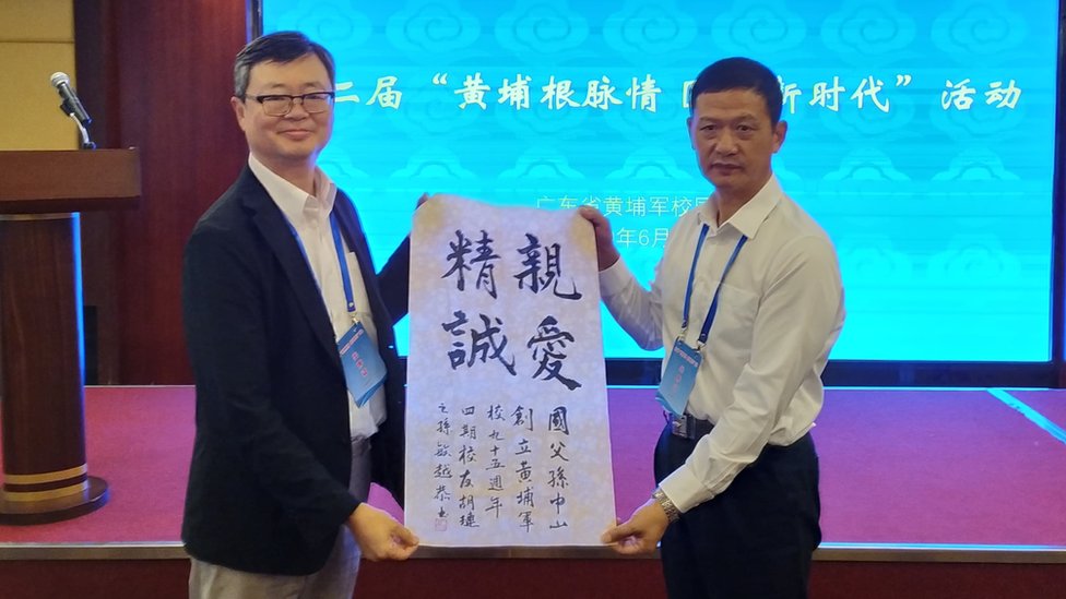 Yahoo!オークション - ＠1928年 台湾 総督府 新竹州報 官報 検索