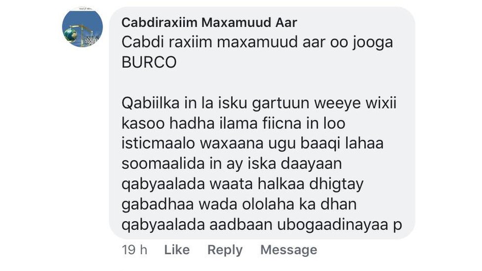 Erotika Natalya Morar