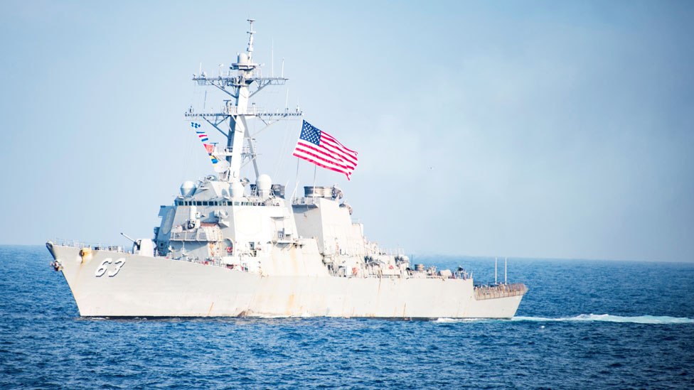 Destructor estadounidense USS Stethem