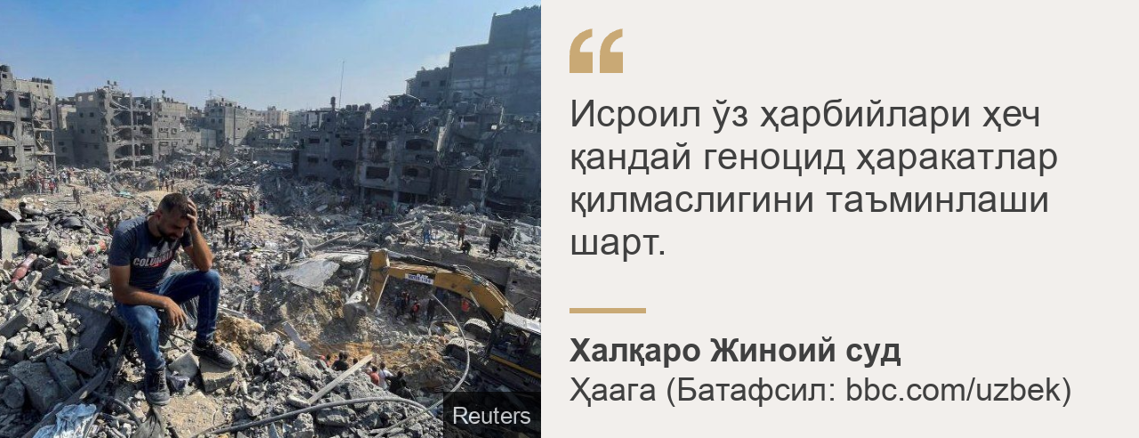 Сильвия Гукс порно Джимми Нейтрон туралы секс