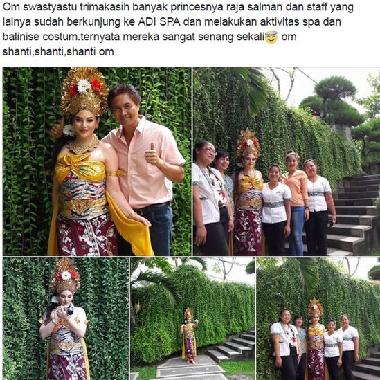 facebook puteri saudi palsu