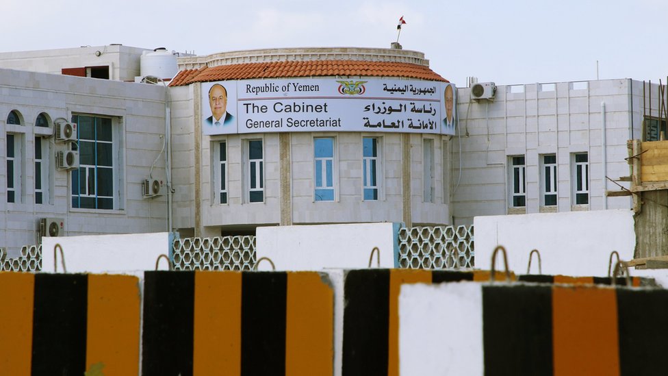 yaman