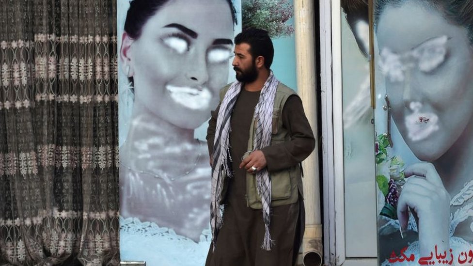 Афганистан Порно Видео