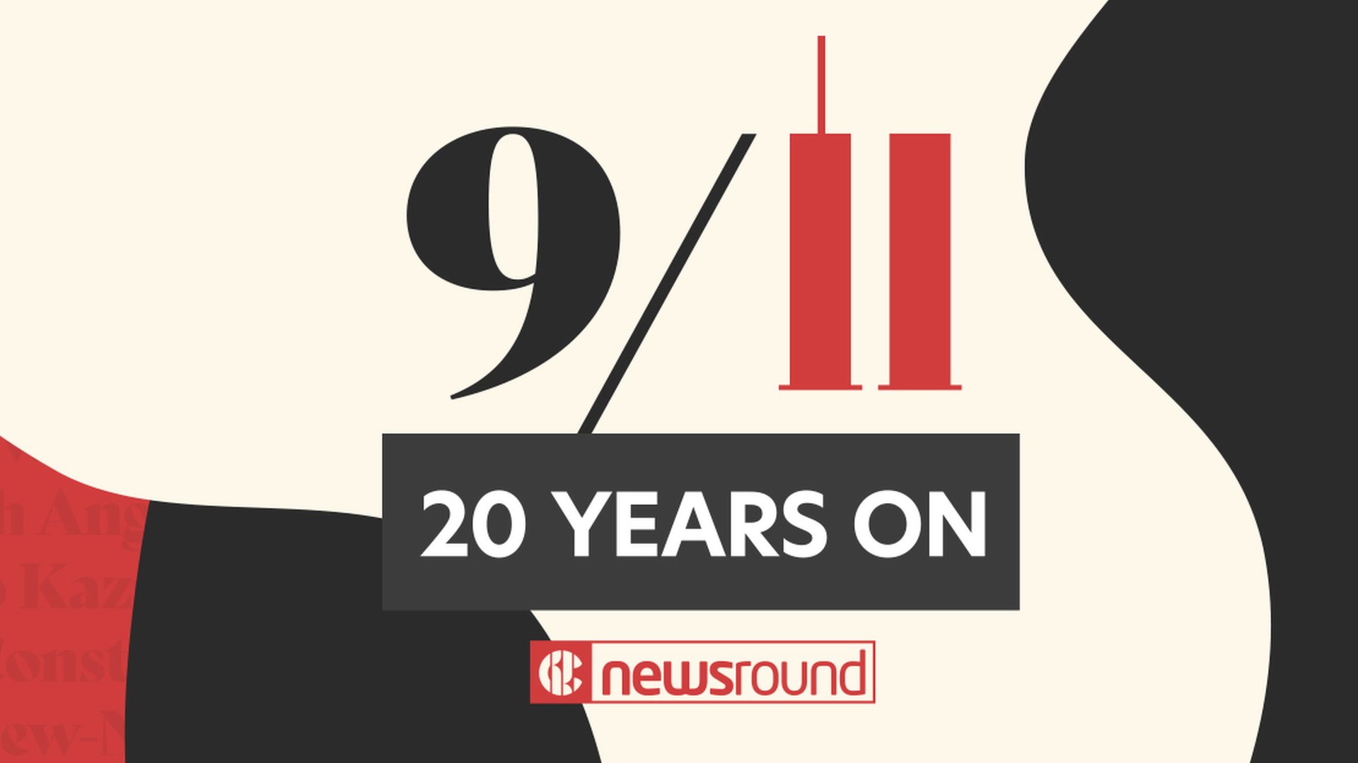 9-11-20th-anniversary-what-happened-on-september-11-2001-cbbc-newsround