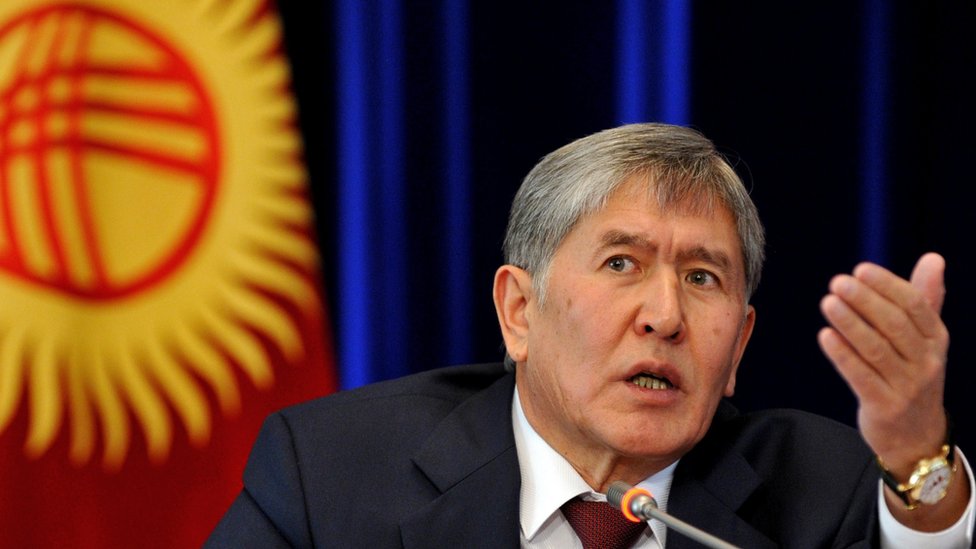 Bbc News Kyrgyzstan Country Profile 