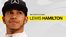 'Interlagos a pain since I was a kid'