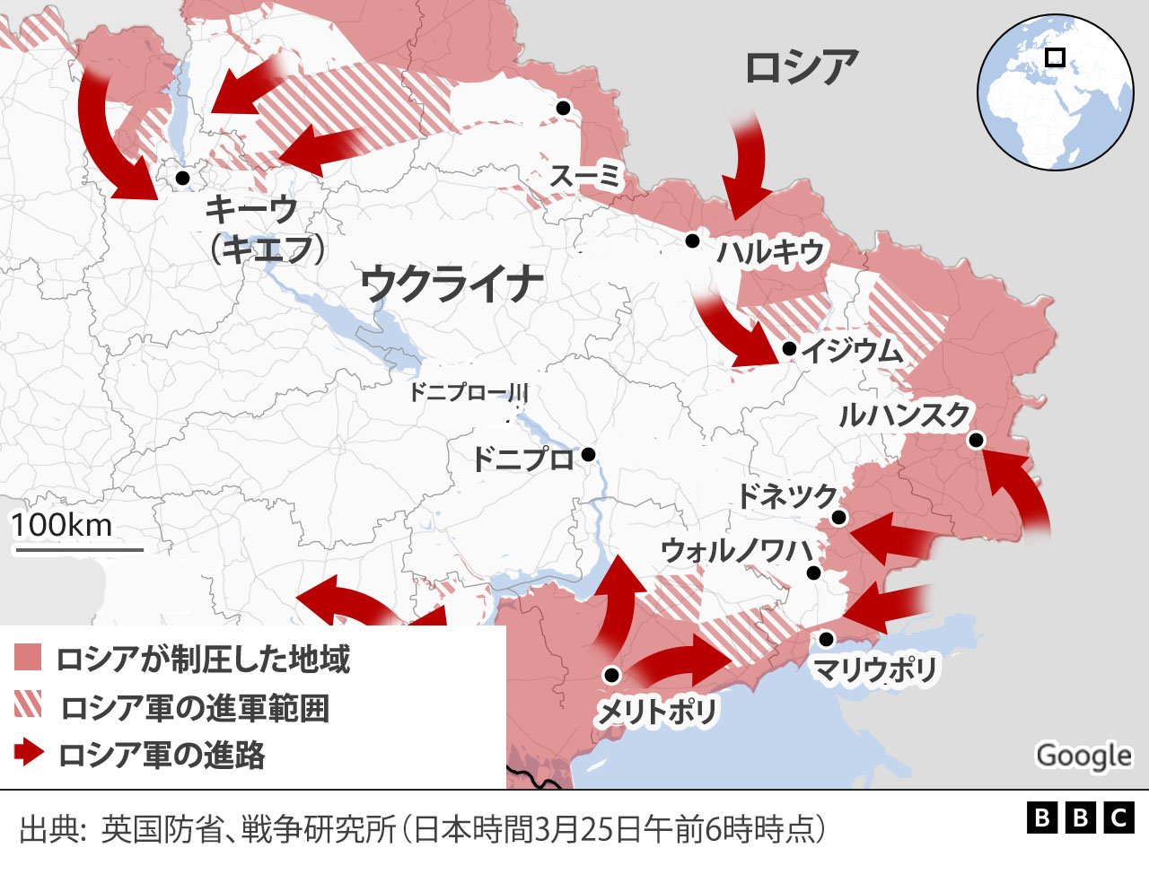 解説】 ロシア軍幹部「第一段階」完了と 侵攻は予定通り進んで