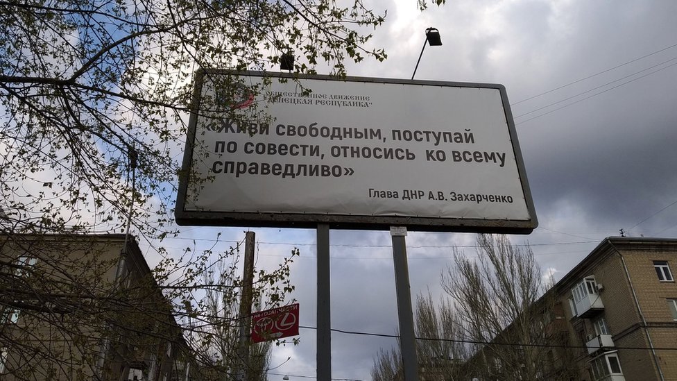 Шұлық пен өкшелі секс