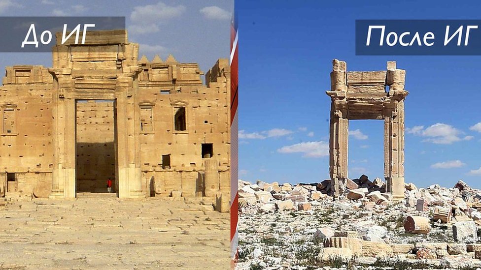 Древняя Пальмира спустя пять лет после захвата боевиками ИГ - BBC News Русская служба