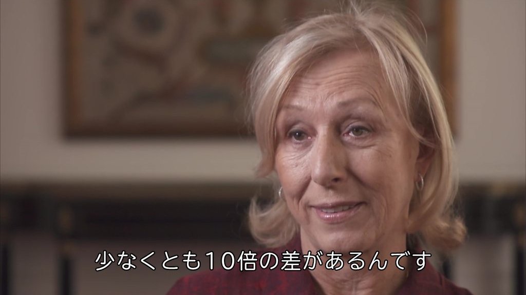ロジャーフェデラー着用　ウィンブルドン仕様　ナイキ　ショートパンツ　Mサイズ _102304478_tv047879885.jpg