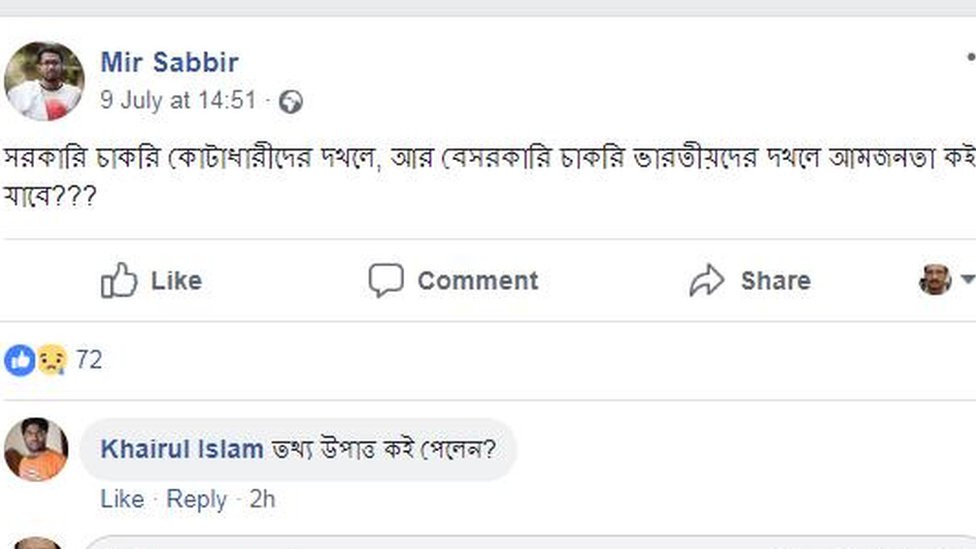 Diamond Fox porno onlayn