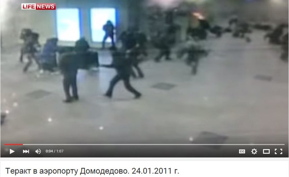 Scene of explosion at Domodedovo airport in 2011