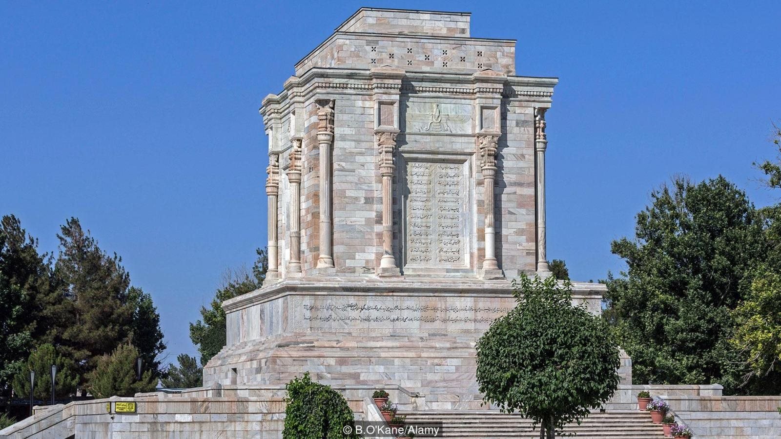 伊朗人微妙的波斯礼仪艺术- BBC 英伦网