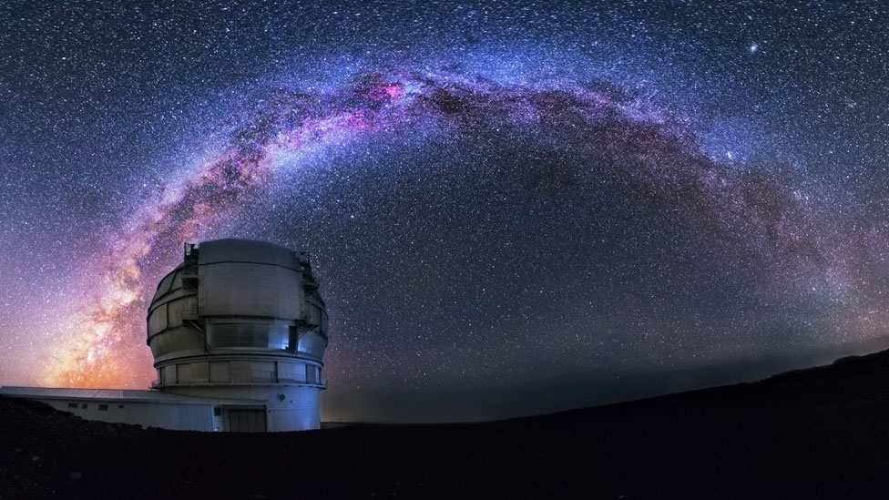 Chile: cómo será el espectacular "telescopio catedral" en el desierto  chileno - BBC News Mundo