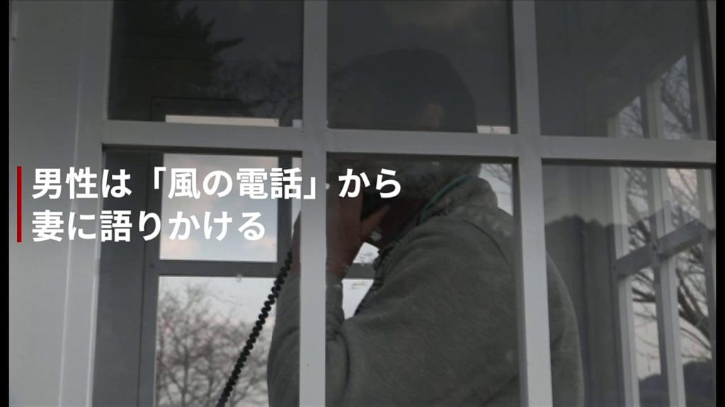 幽霊 住宅専門 日本の不動産業者 cニュース