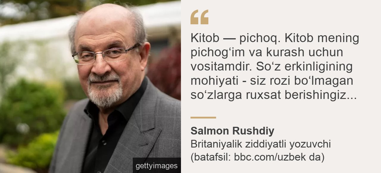 Yalangoch taqdimotchilar foto toplami