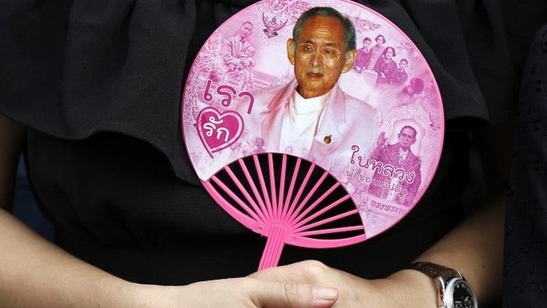 Thai king's death: Who holds power now?