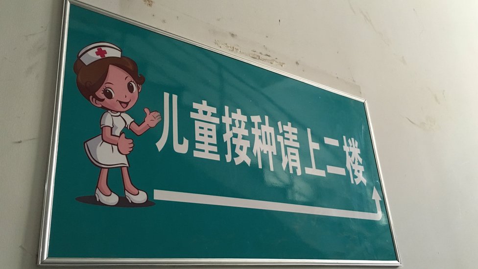 超超珍品 中國 大清帝國 宣統三年三月 奉天萬國鼠疫研究會紀念 A3332 _102644474_875ef916-0a16-4156-