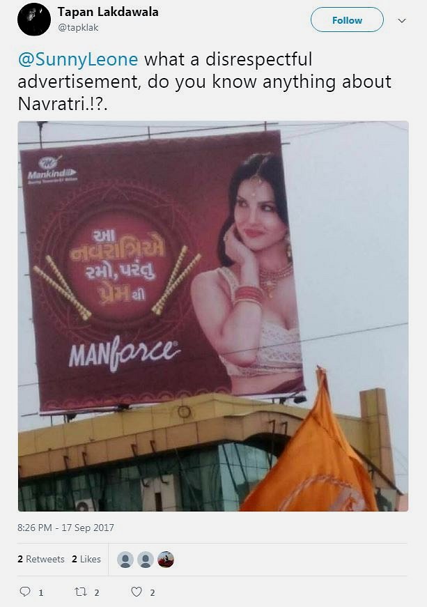 nav
