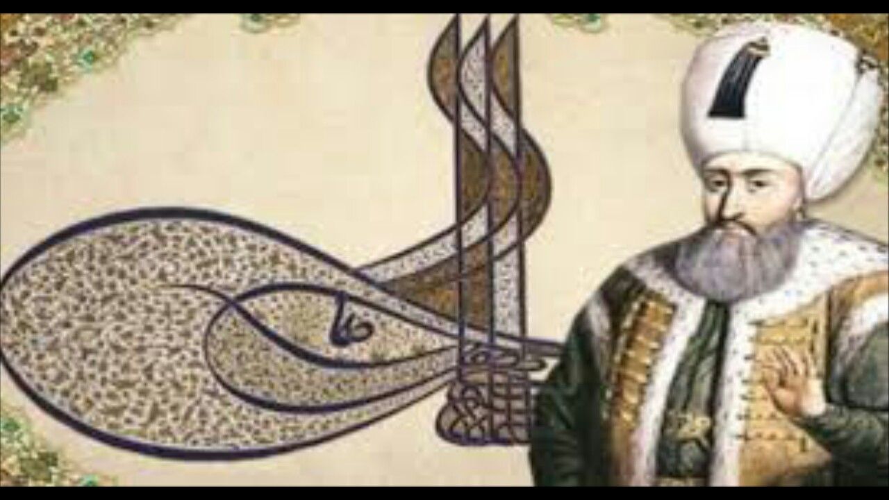 سليمان القانوني من هو السلطان العثماني الذي أزالت مدينة الرياض اسمه من أحد شوارعها Bbc News عربي