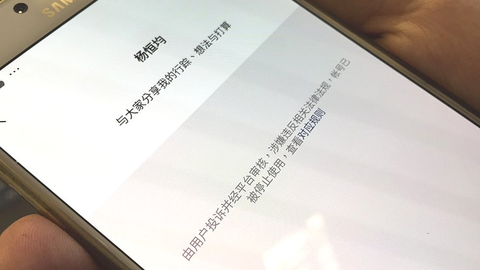 杨恒均案律师指其与外界隔离：澳洲外长称“无法接受” - BBC News 中文
