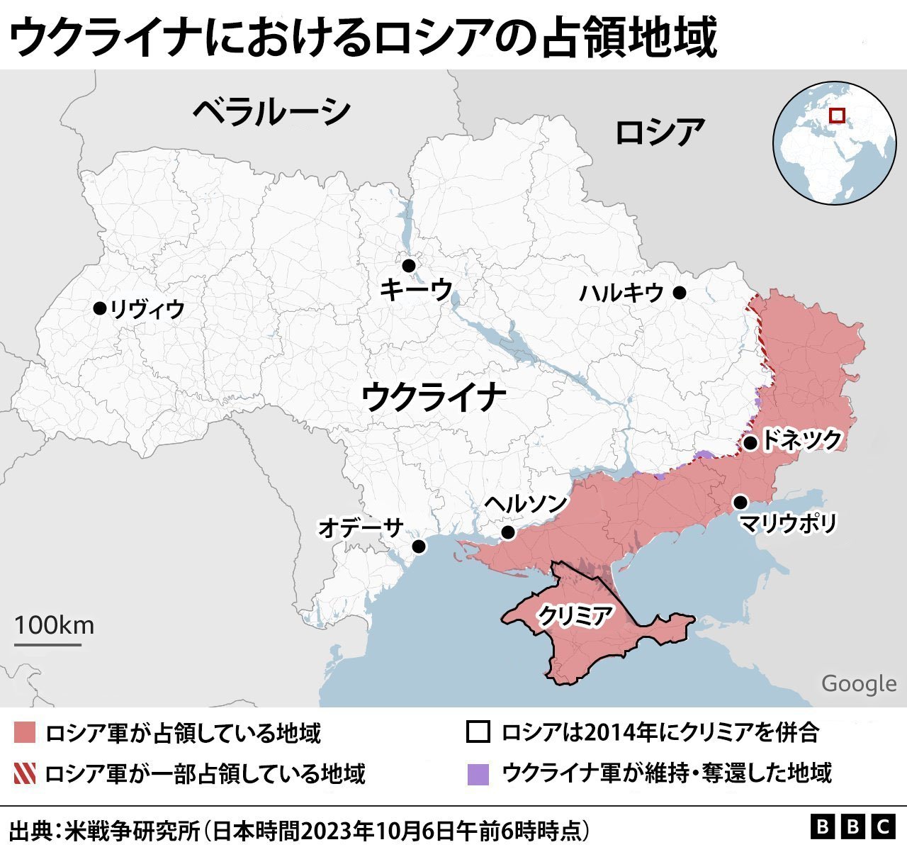 ゼレンスキー大統領記念コイン (2023年) ウクライナ Amazon | 記念コイン ゼレンスキー ウクライナ ウクライナ大統領