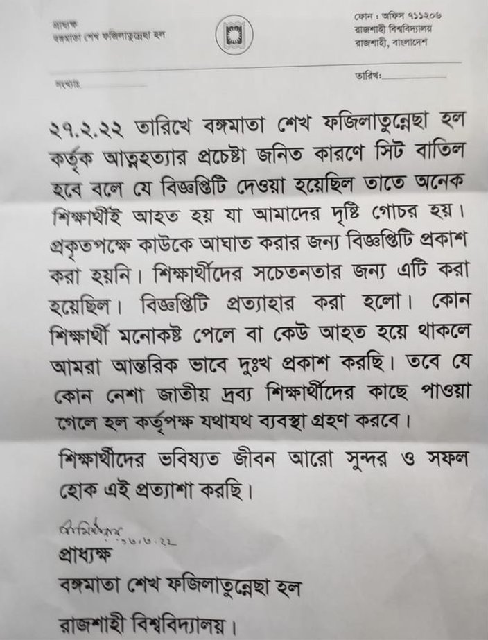 Yalangoch qalmiq ayollari Yaponiya jinsiy massaj video