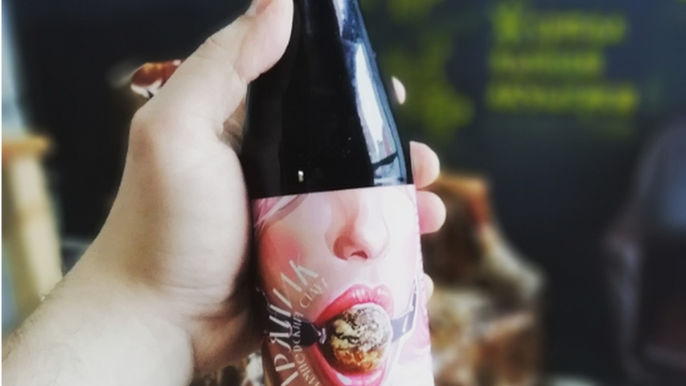 'Obscene' beer label causes row in Russia