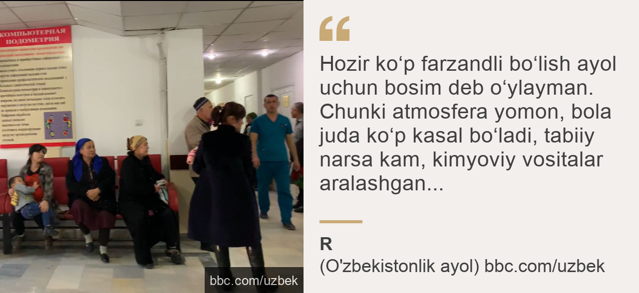 Xotinning dosti jinsiy aloqasini tomosha qiling