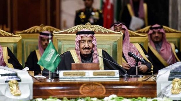 ميزانية المملكة العربية السعودية 2020 بالأرقام والجداول Bbc News عربي