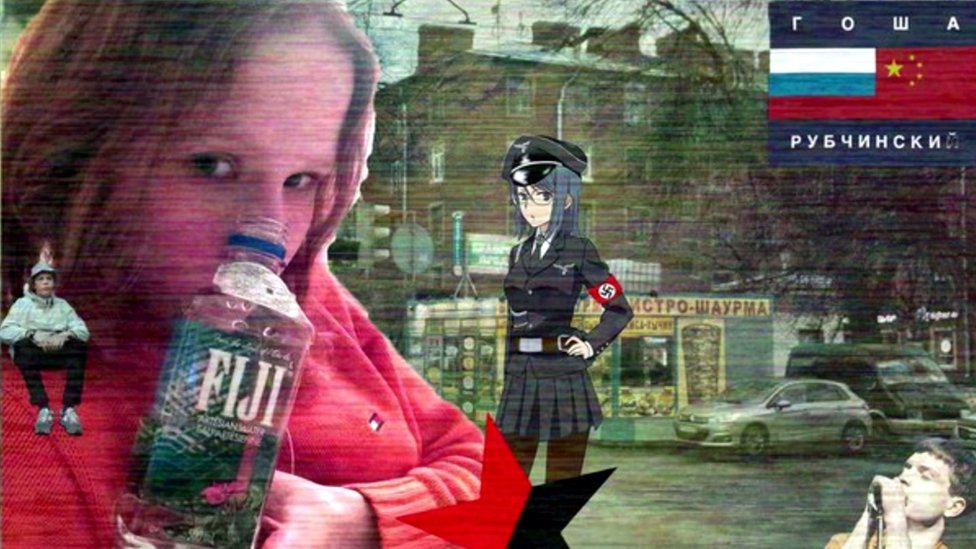 A photo collage