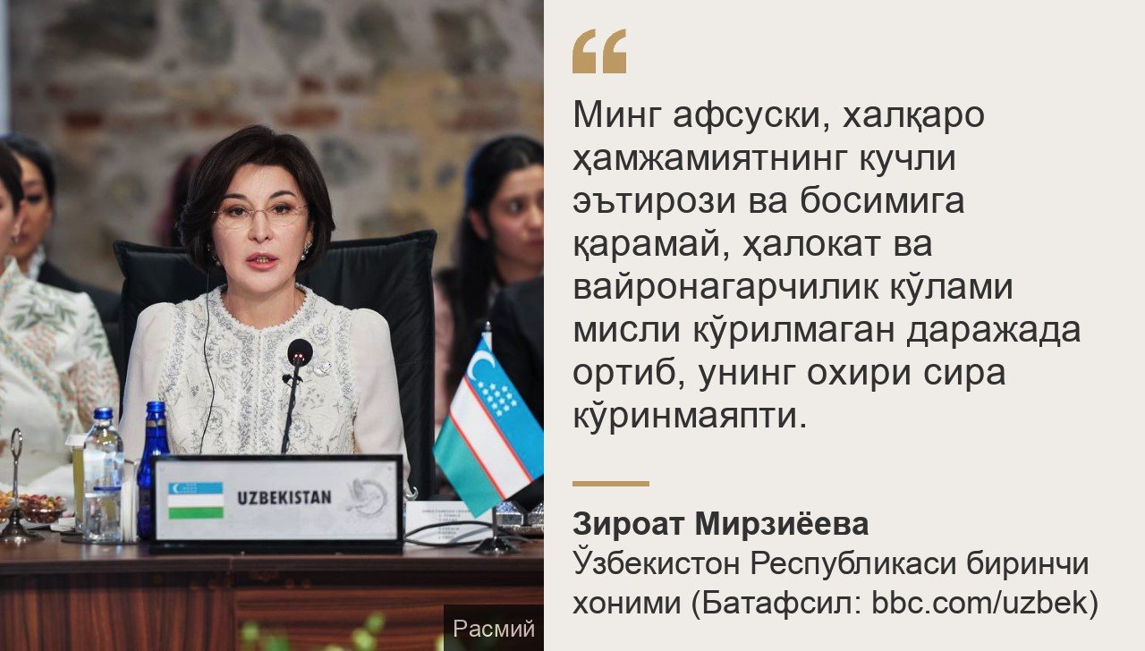 Ikki jinsiy aloqa uchun bitta katta dildo