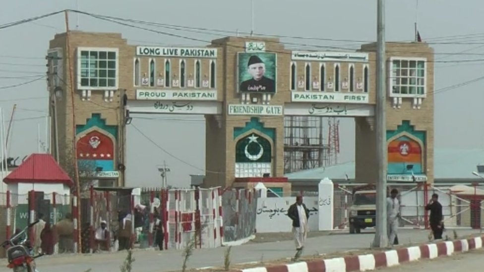 سرحد