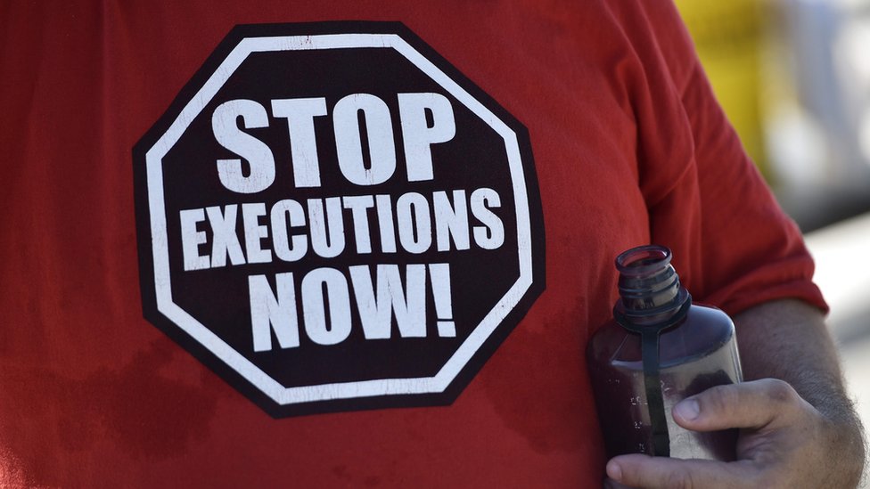شعار يدعو إلى الغاء تطبيق عقوبة الإعدام