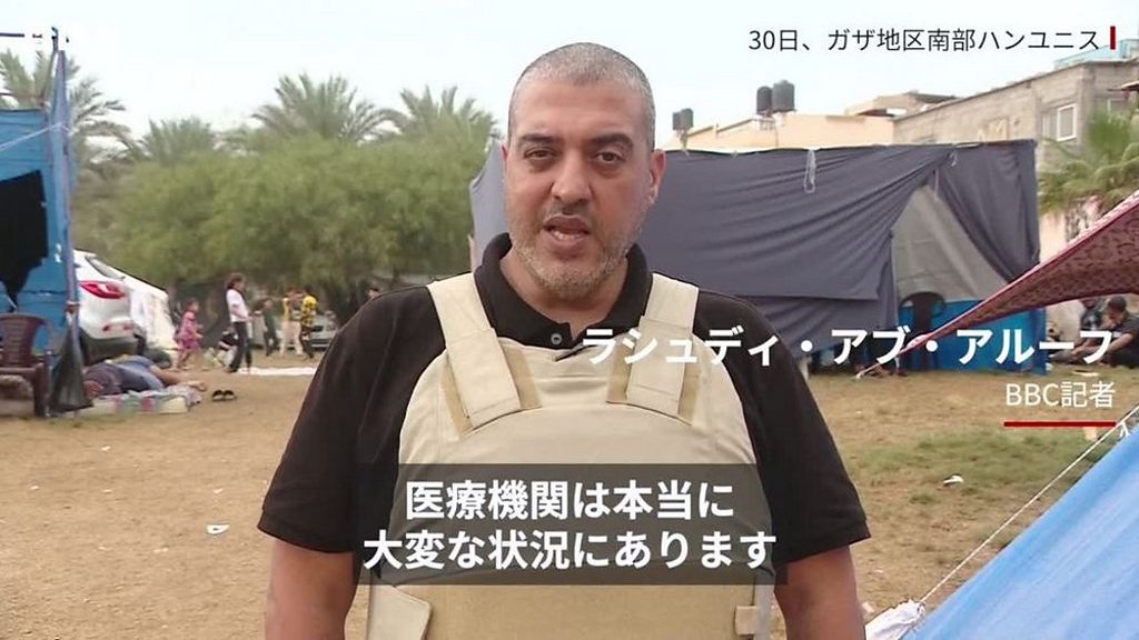 病むアメリカ、滅びゆく西洋 | パトリック・J. ブキャナン