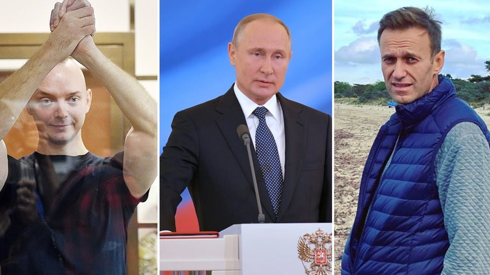Путин Во Весь Рост Фото