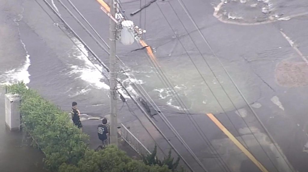 Deadly earthquake hits Japan