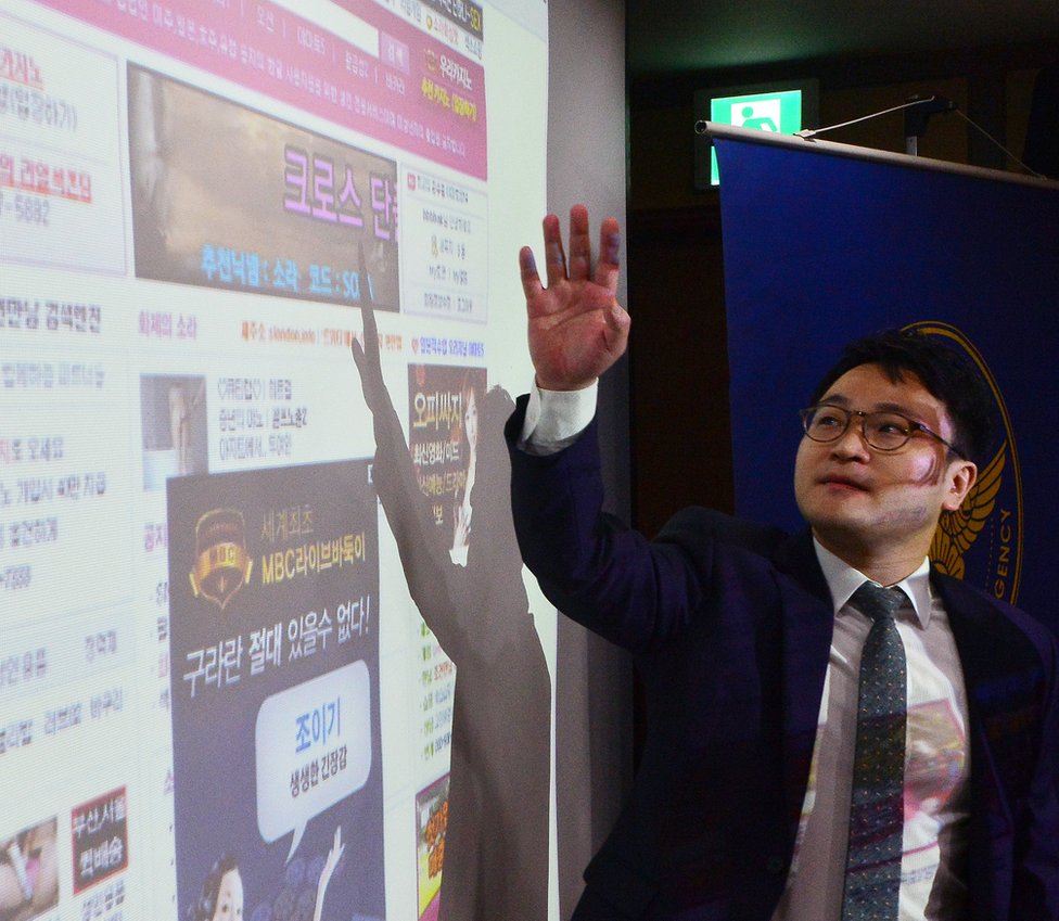 골프장 동영상: 불법 파일 공유에 대해 당신이 알아야 할 5가지 - BBC News 코리아