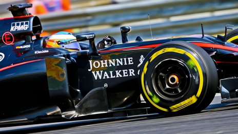 F1 not as exciting as past - Alonso