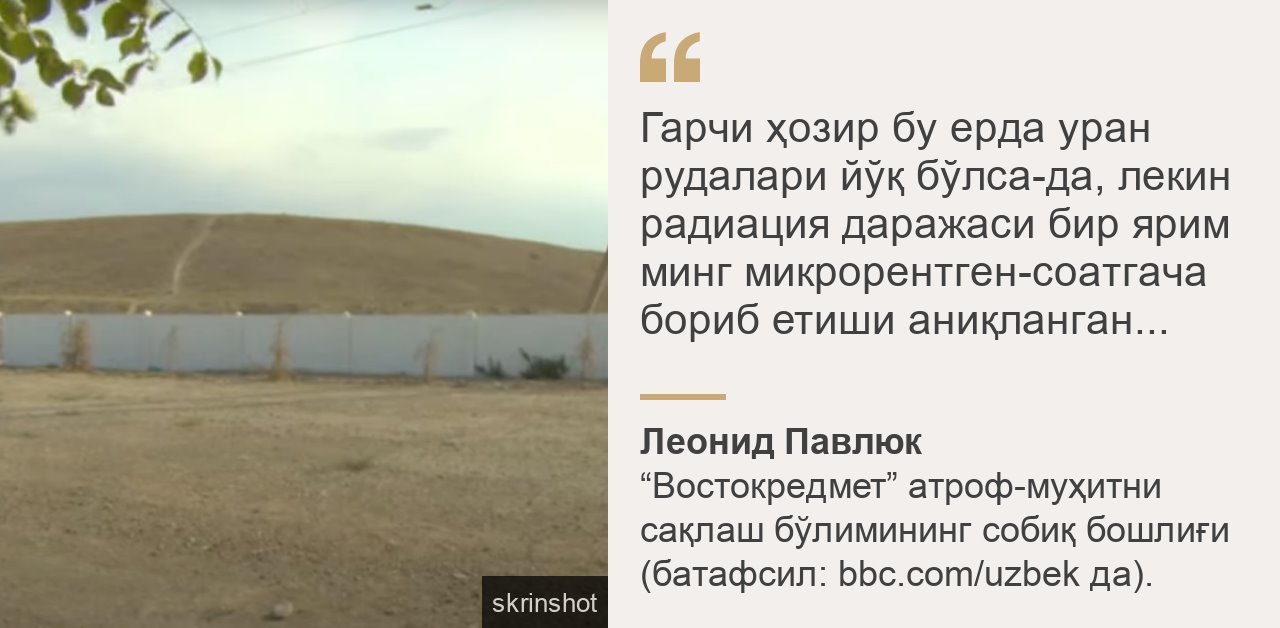 Erkak jinsiy aloqa video