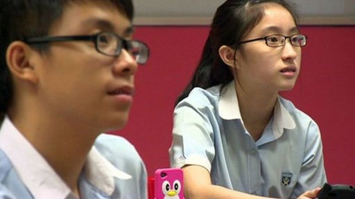Estudiantes de secundaria de Singapur