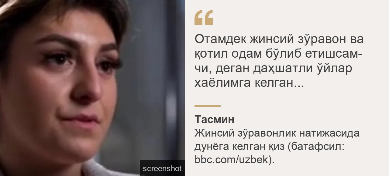 Vagina ichidagi kondilomalar jinsiy aloqaga xalaqit beradi