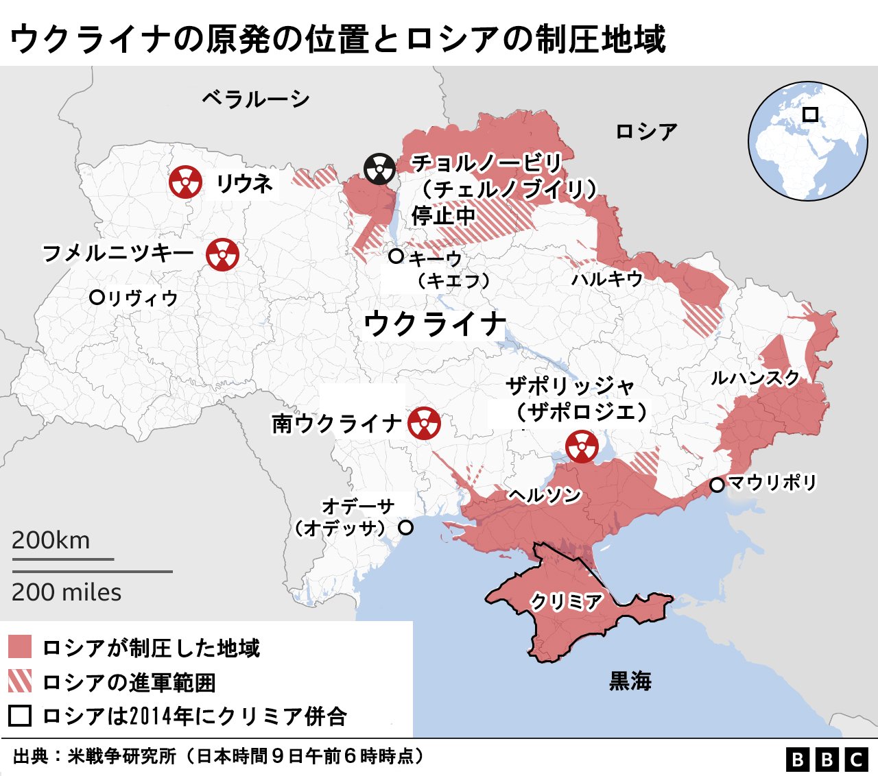 チェルノブイリ原発で電力供給が停止 ウクライナのエネルギー省が発表