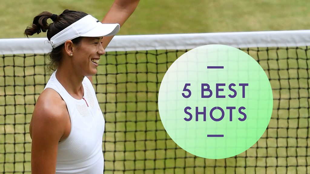 Wimbledon 2017: 'Assured' Garbine Muguruza beats Magdalena Rybarikova 6-1 6-1