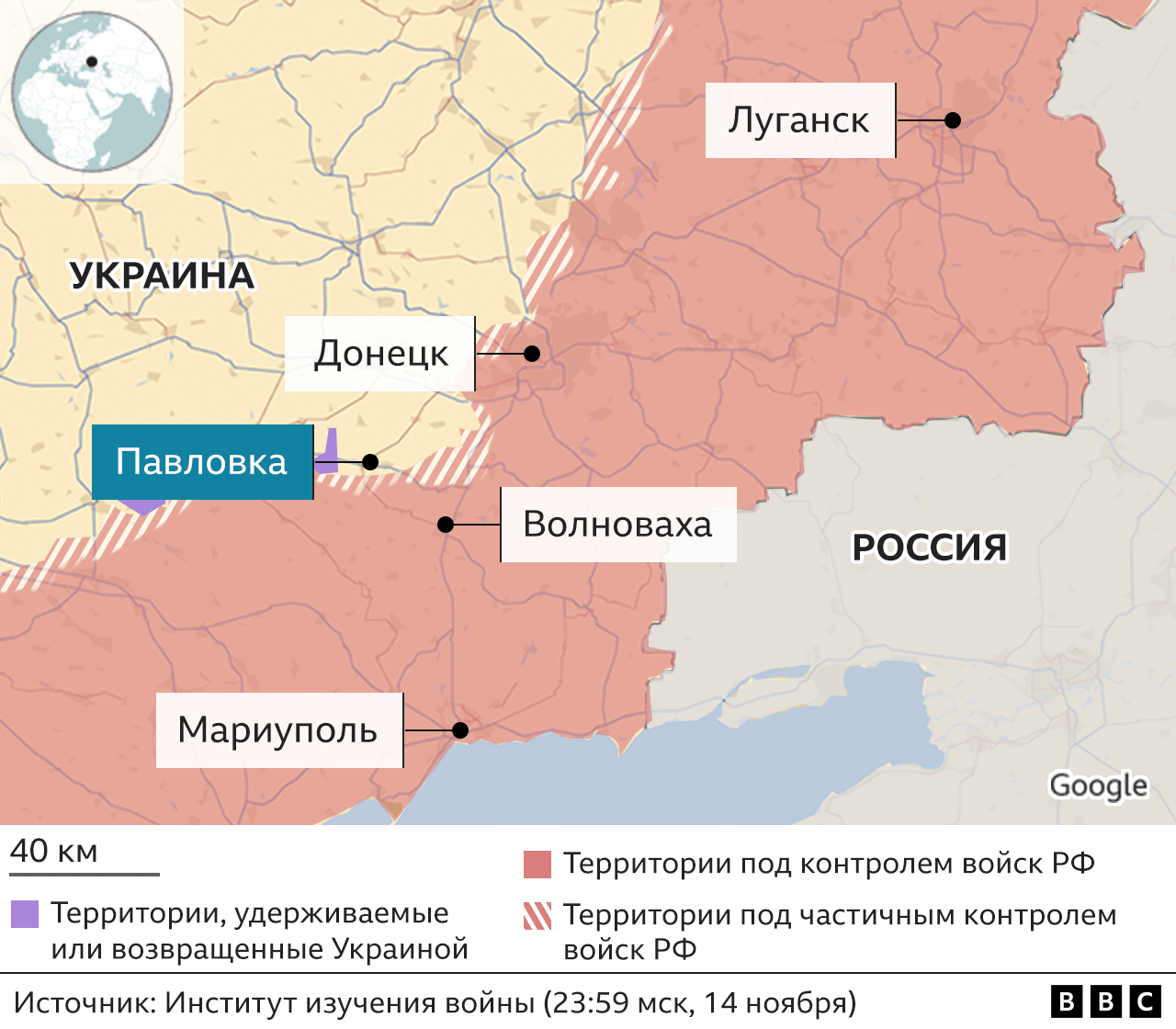 Российские войска захватили Павловку ценой больших потерь. Зачем им это  село? - BBC News Русская служба