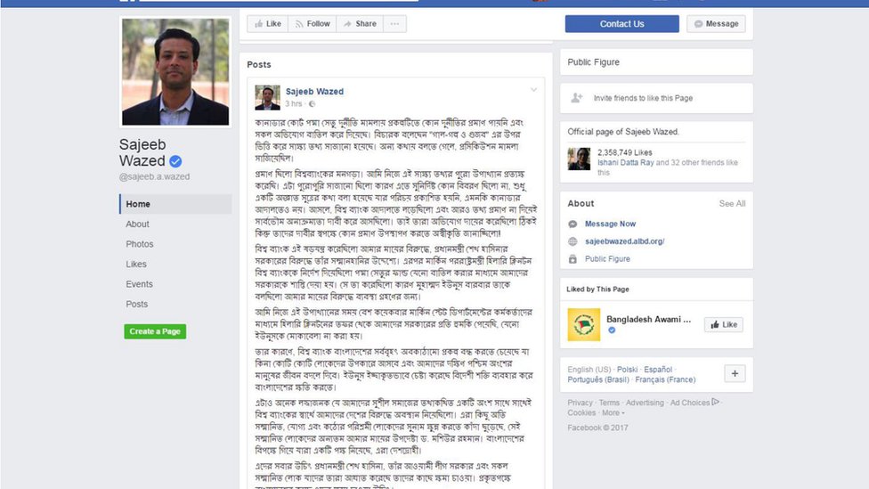 Voyaga etgan xotini porno almashish